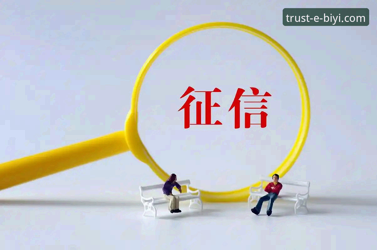 必一娱乐网址 揭秘必一娱乐网址:安全评估、注册流程与优惠活动全解析